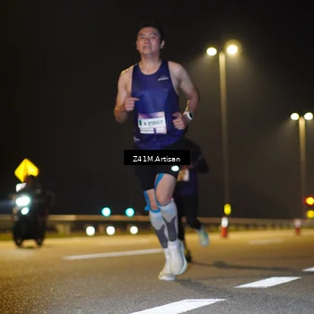 Runner Photo 7307898