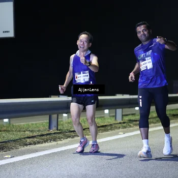 Runner Photo 7307930