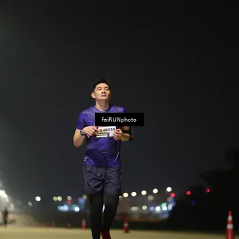 Runner Photo 7307985