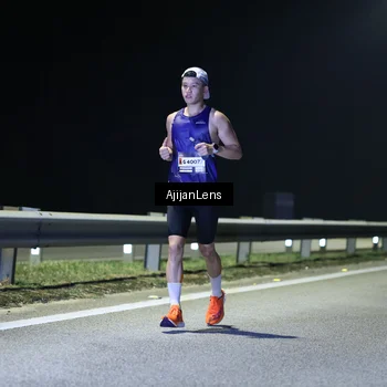 Runner Photo 7308044