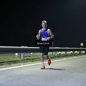 Runner Photo 7308063