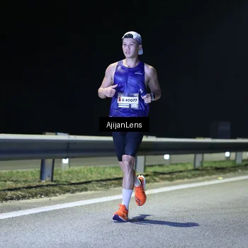 Runner Photo 7308079