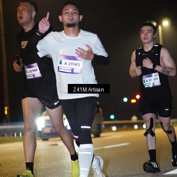 Runner Photo 7308153