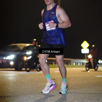 Runner Photo 7308394