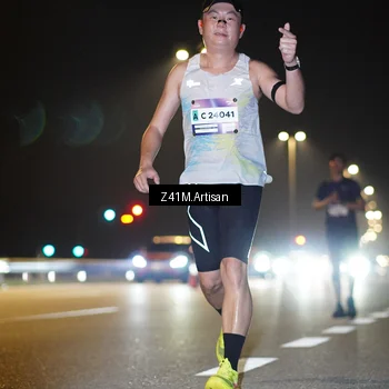Runner Photo 7308468