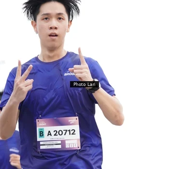 Runner Photo 7308499