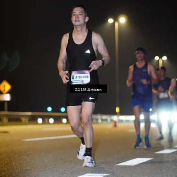 Runner Photo 7308523