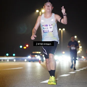 Runner Photo 7308531
