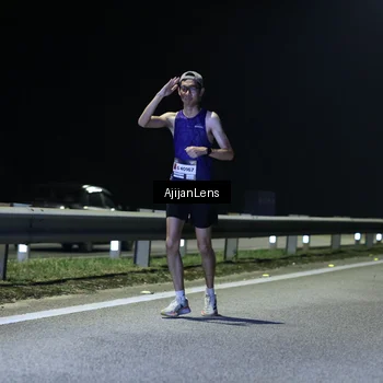 Runner Photo 7308553