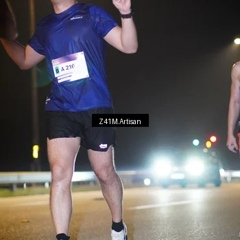 Runner Photo 7308593