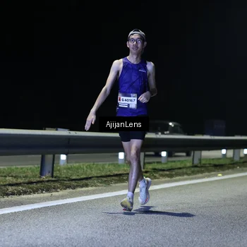 Runner Photo 7308610