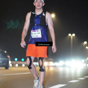 Runner Photo 7308630