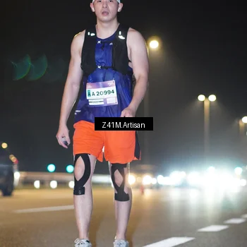 Runner Photo 7308682