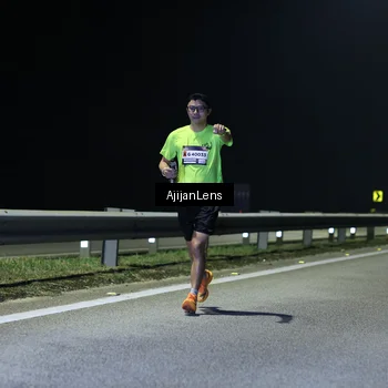 Runner Photo 7308747