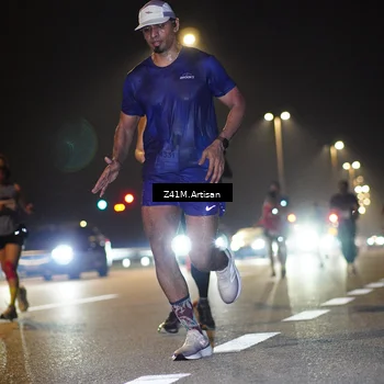 Runner Photo 7308850