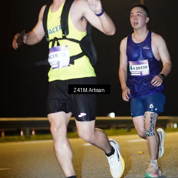 Runner Photo 7308918