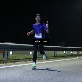 Runner Photo 7308959