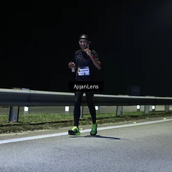 Runner Photo 7309075