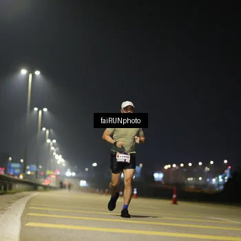 Runner Photo 7309104