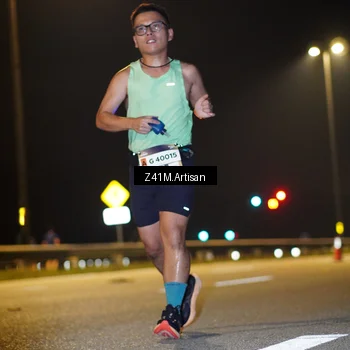 Runner Photo 7309108