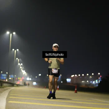 Runner Photo 7309115