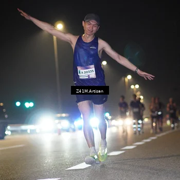 Runner Photo 7309254