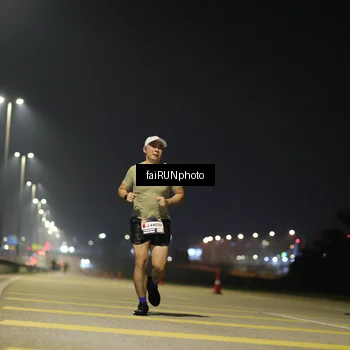 Runner Photo 7309291