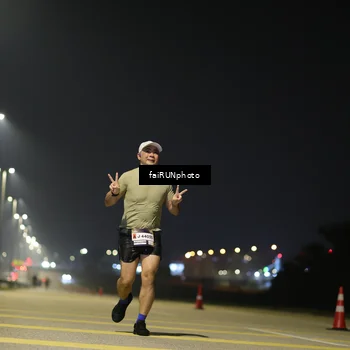 Runner Photo 7309335