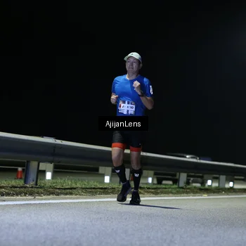 Runner Photo 7309341