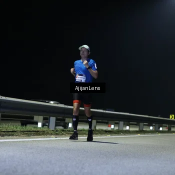 Runner Photo 7309345