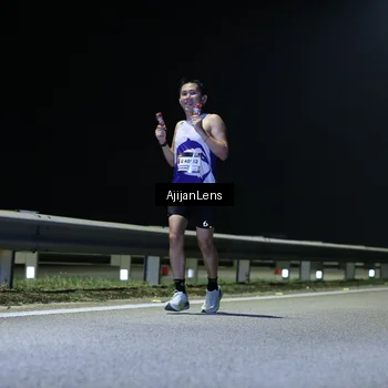 Runner Photo 7309500