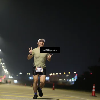 Runner Photo 7309661
