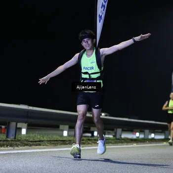 Runner Photo 7309763