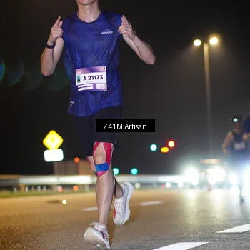 Runner Photo 7310243
