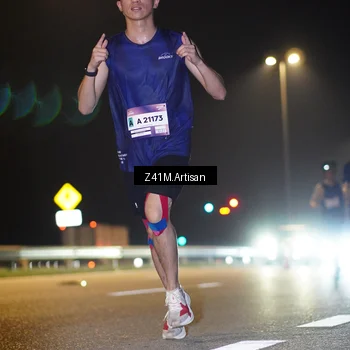 Runner Photo 7310272