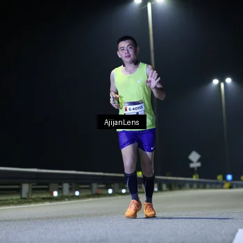 Runner Photo 7310738