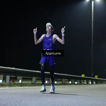 Runner Photo 7310759