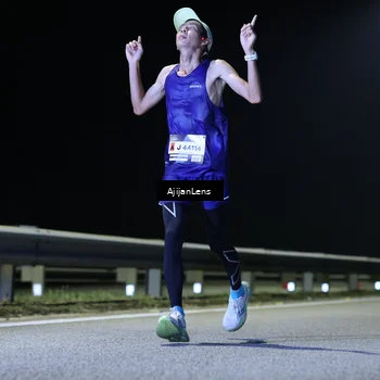Runner Photo 7310809