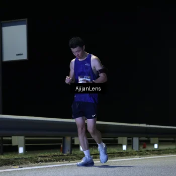 Runner Photo 7310860