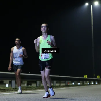 Runner Photo 7310920