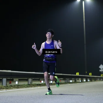 Runner Photo 7311103