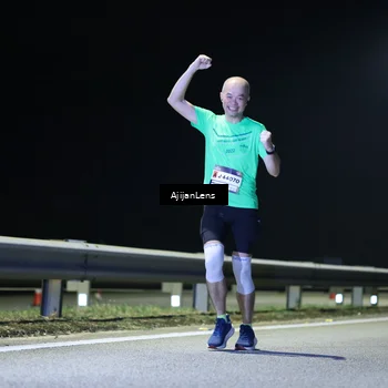 Runner Photo 7311361