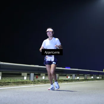 Runner Photo 7311424