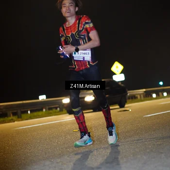 Runner Photo 7311461