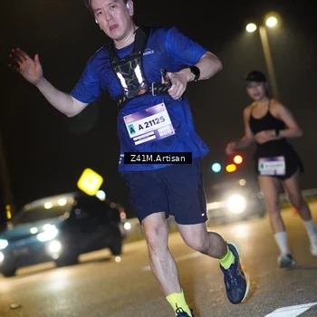 Runner Photo 7311488