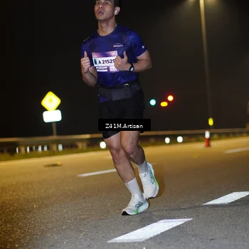 Runner Photo 7311757