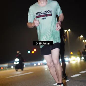 Runner Photo 7311911