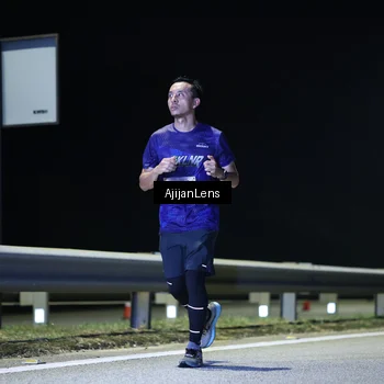 Runner Photo 7312082