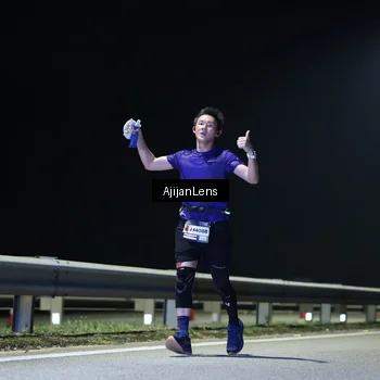 Runner Photo 7312285