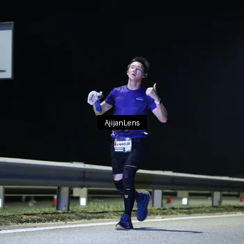 Runner Photo 7312295